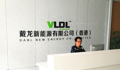 Trung Quốc Danl New Energy Co., LTD nhà máy sản xuất
